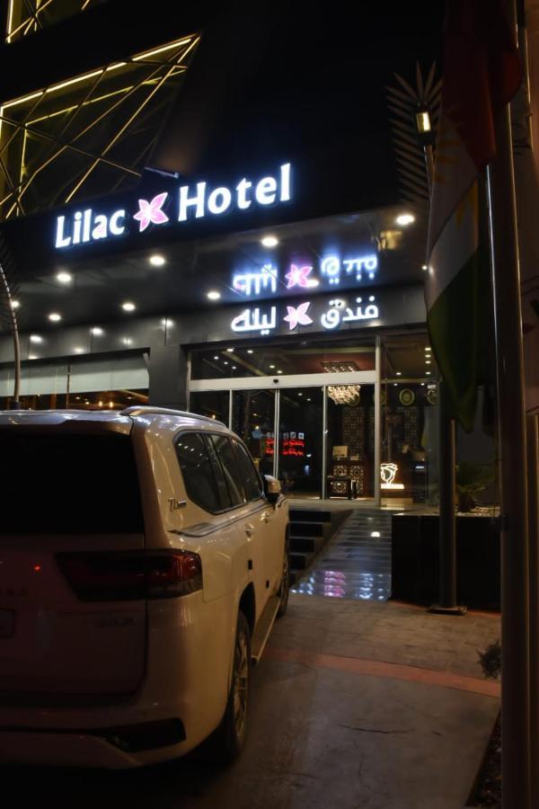 Lilac Hotel Irbíl Exteriér fotografie